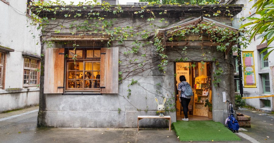15 Best Things To Do In Taipei 2024
