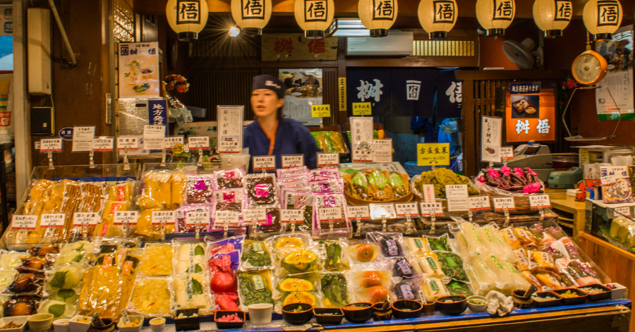12 Best Things To Do In Kyoto 2024