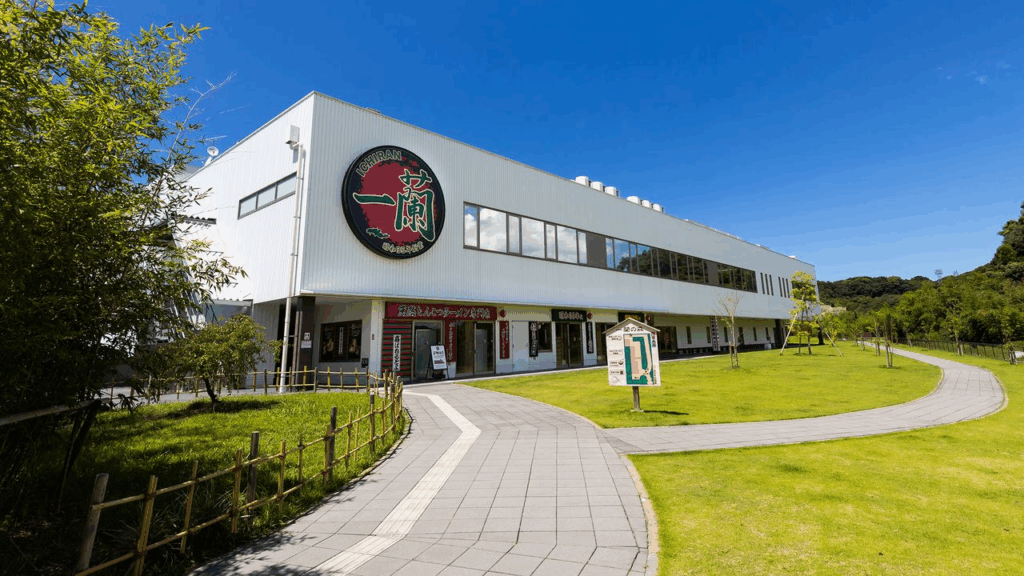 Things To Do In Fukuoka, Japan -Ichiran no Mori