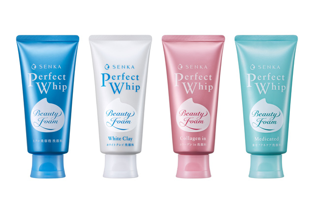 Four Senka Perfect Whip cleansing foam tubes in original, white clay, collagen, and medicated variants
