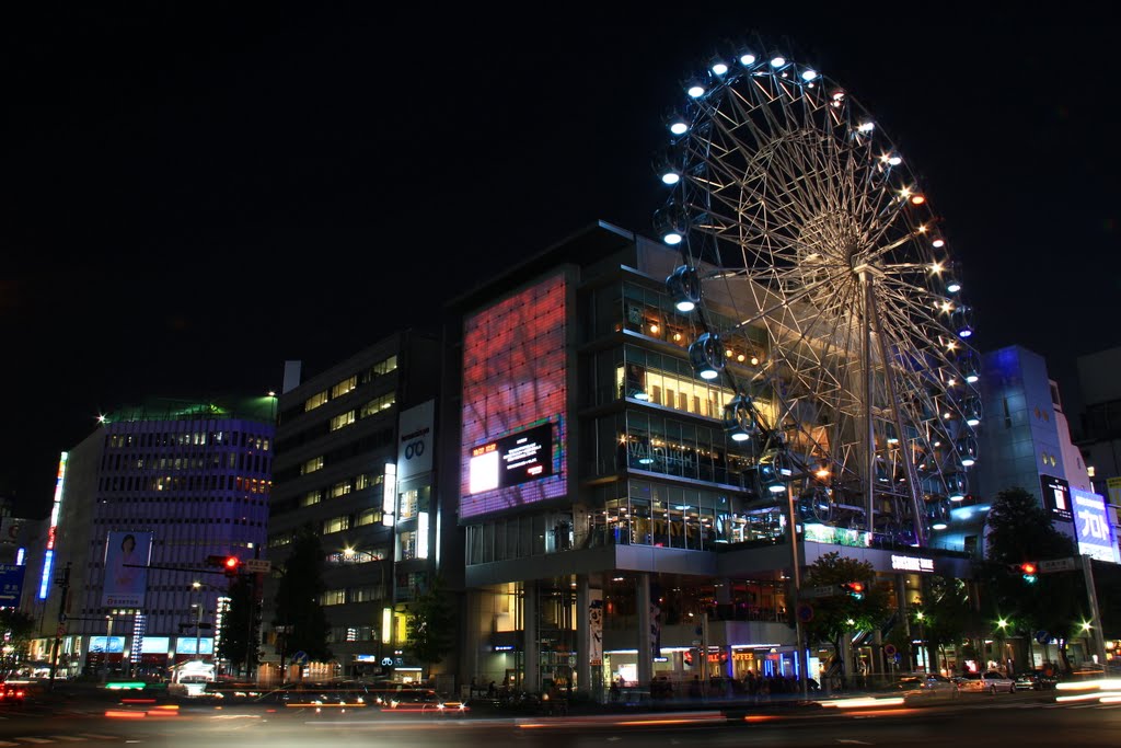 Best Things To Do In Nagoya City, Japan (Hidden Gems Included) 2024