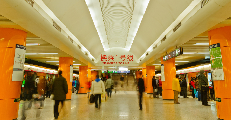 Beijing Subway Guide: Lines, Key Stops, Ticket Prices 2024