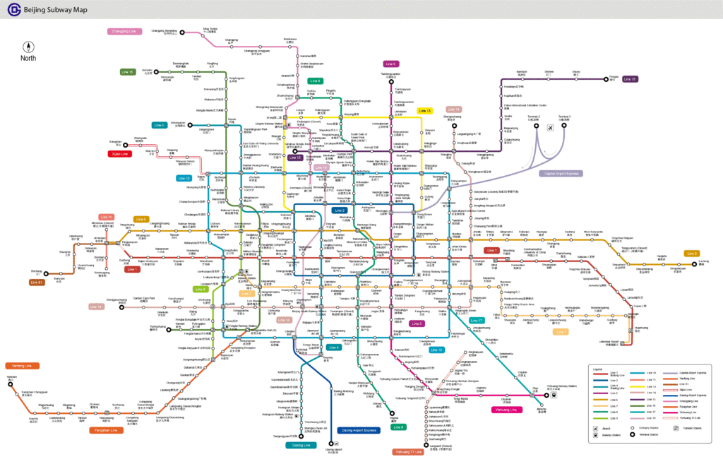 Beijing Subway Guide: Lines, Key Stops, Ticket Prices 2024