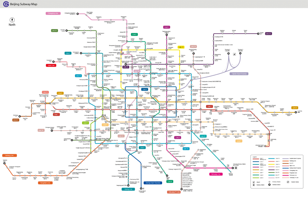 Colour-coded Beijing subway map showing all metro lines, stations and airport express links