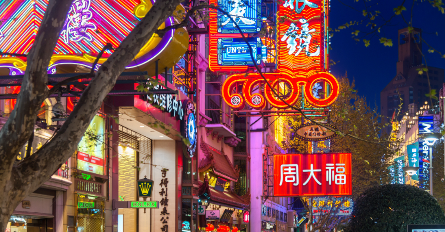 18 Things To Do In Shanghai 2024 (Top Attractions, Local Food)