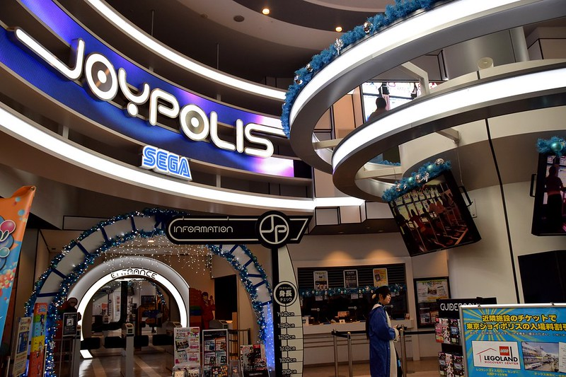 Tokyo Joypolis Guide: All You Need To Know (2025)