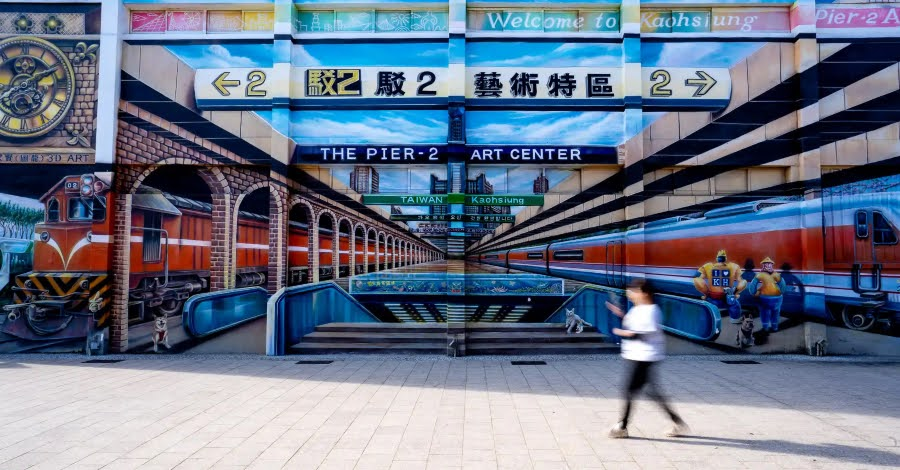 15 Best Things To Do In Kaohsiung, Taiwan (2025) - pier-2 art centre