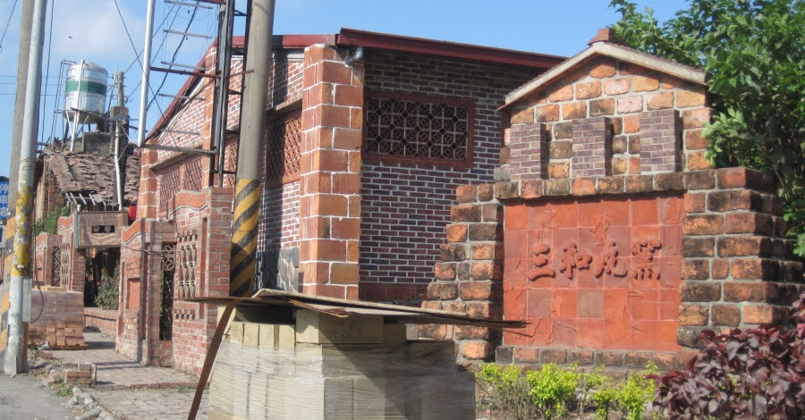 15 Best Things To Do In Kaohsiung, Taiwan (2025) - sanhe tile kiln