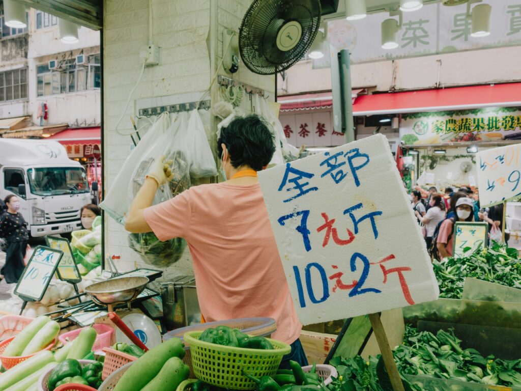 best sgd to hkd rate singapore