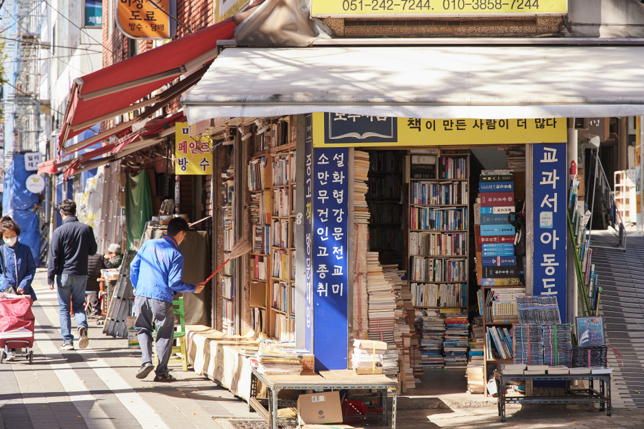 14 Best Things To Do In Busan, South Korea (2025 Edition)