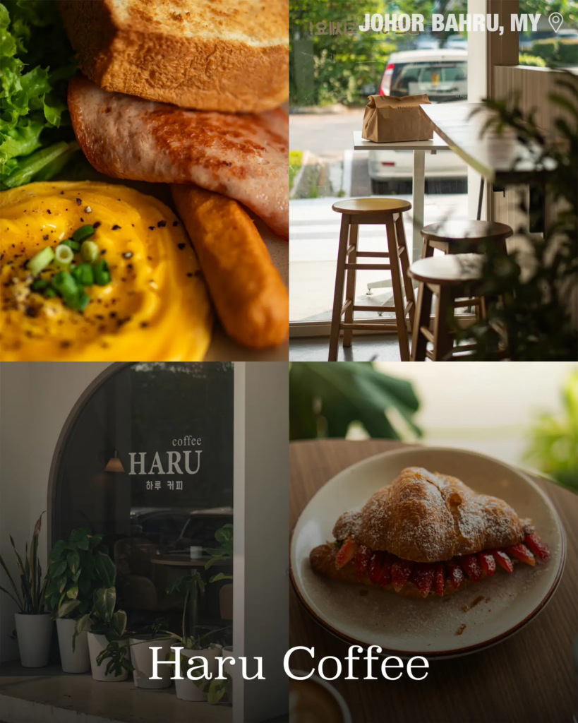 23 Trendy JB Cafes To Visit Right Now 2025 Haru Coffee (하루 커피)