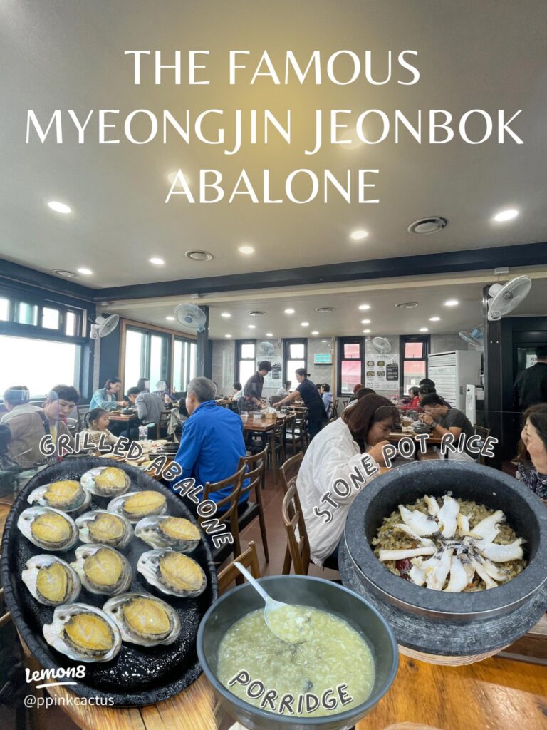 Grilled abalone, abalone stone-pot rice and porridge at Myeongjin Jeonbok Abalone, Jeju