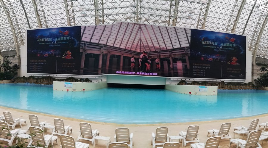 The indoor artificial beach and water park inside the New Century Global Center, Chengdu