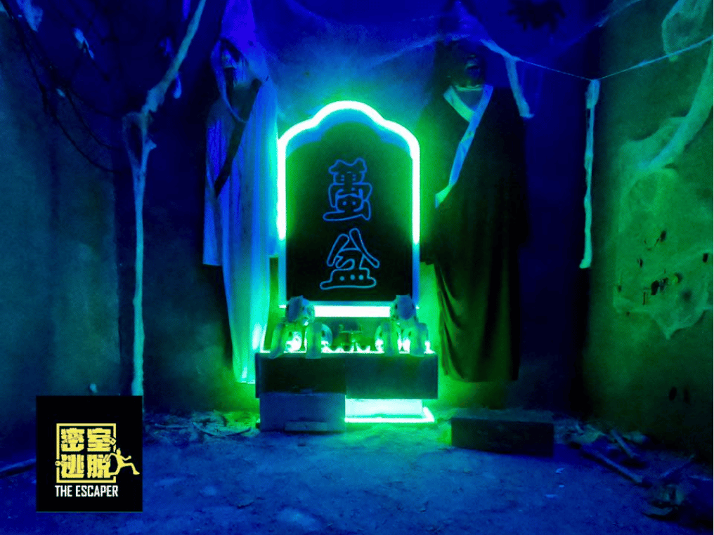 Escape Room JB - The Escaper 密室逃脱