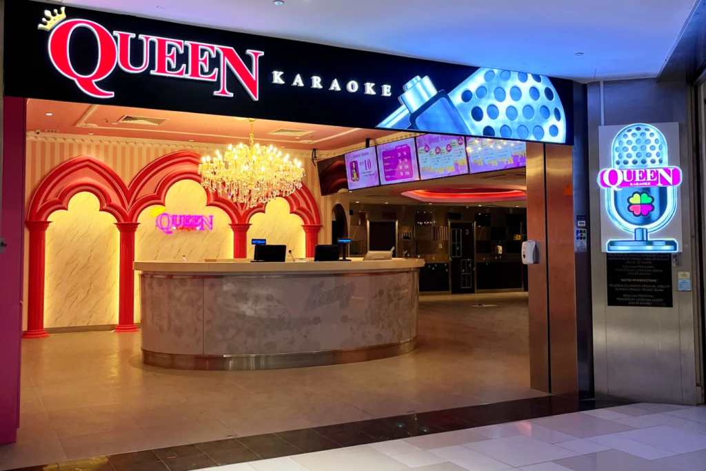 15 Best Things To Do In City Square JB - Queen Karaoke