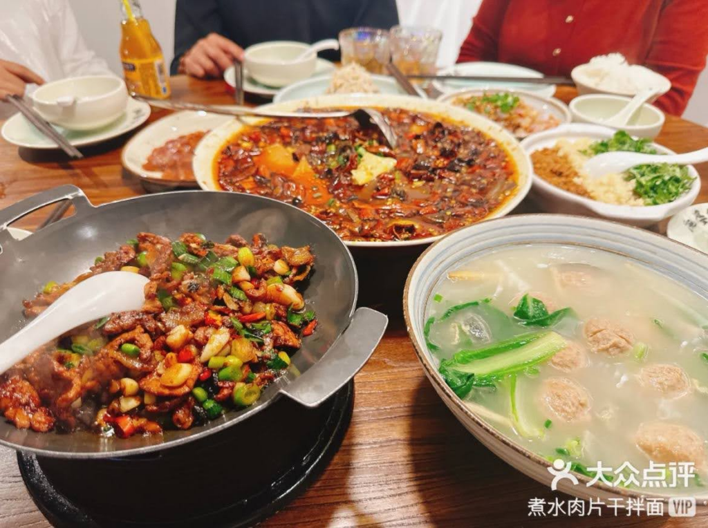 Things To Do In Chengdu, China — Xiang Fei Po Fan Pu