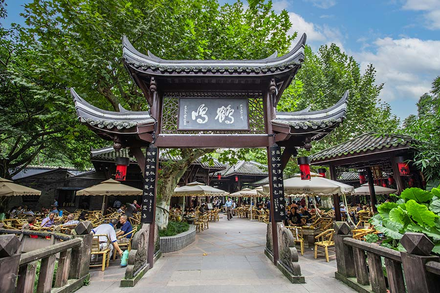 Things To Do In Chengdu, China — People’s Park