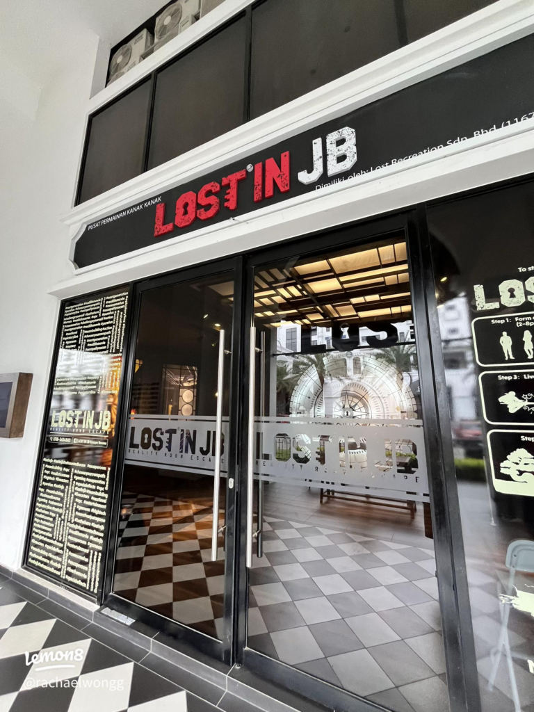 Escape Room JB - Lost In JB (Eco Palladium)