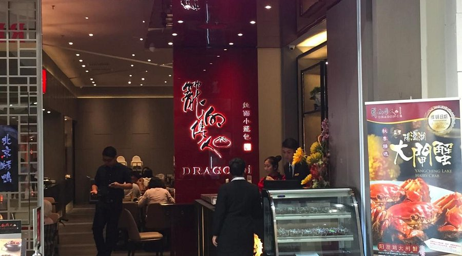 15 Best Things To Do In City Square JB - food, restaurants