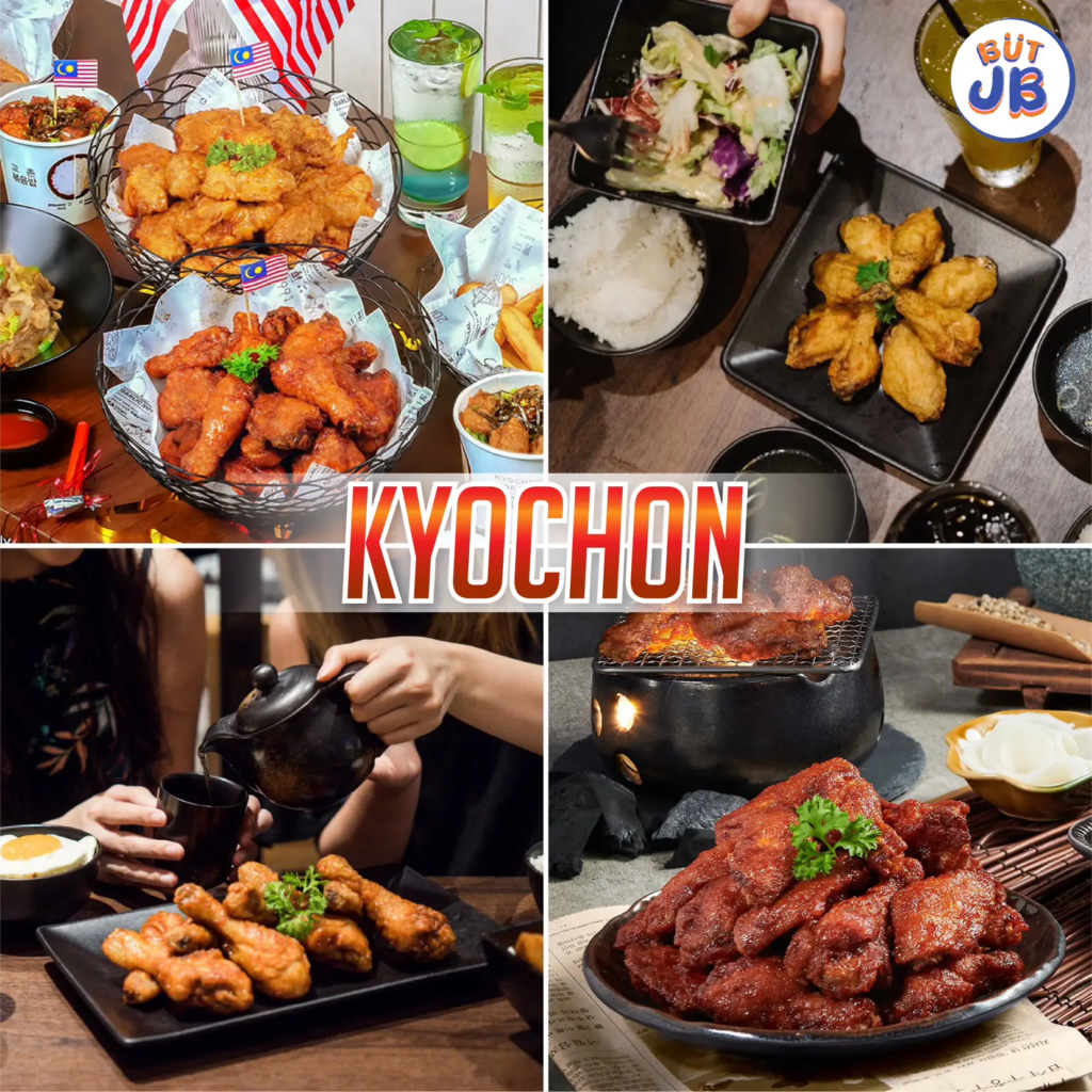 15 Best Things To Do In City Square JB - KyoChon