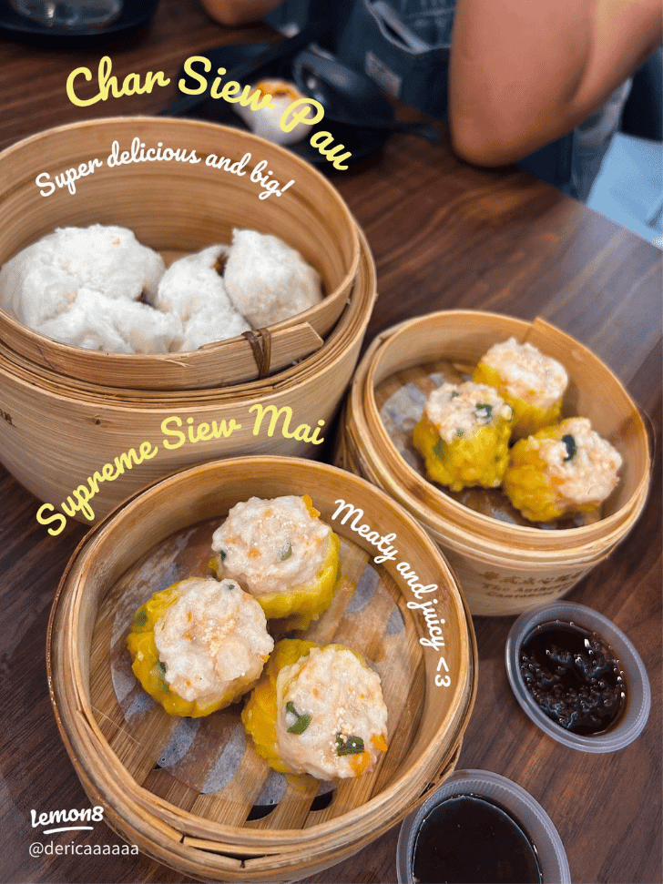 dim sum jb: pin ming xuan