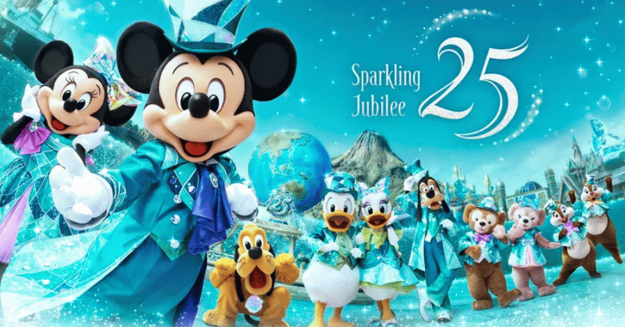 disneysea sparkling jubilee