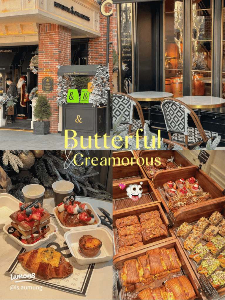 A bakery storefront and trays of croissants and cream buns in Shanghai