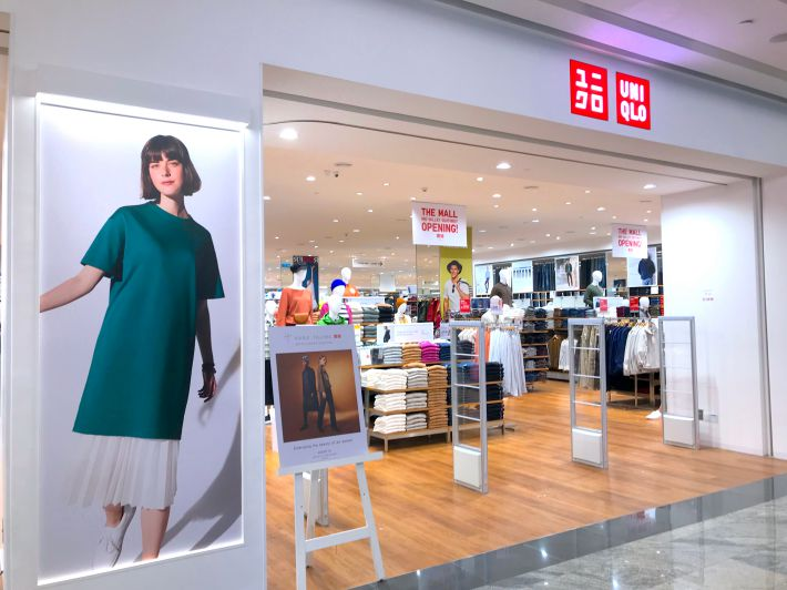 Things To Do In The Mall, Mid Valley Southkey — Uniqlo