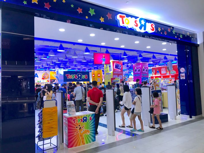Things To Do In The Mall, Mid Valley Southkey — Toys"R"Us
