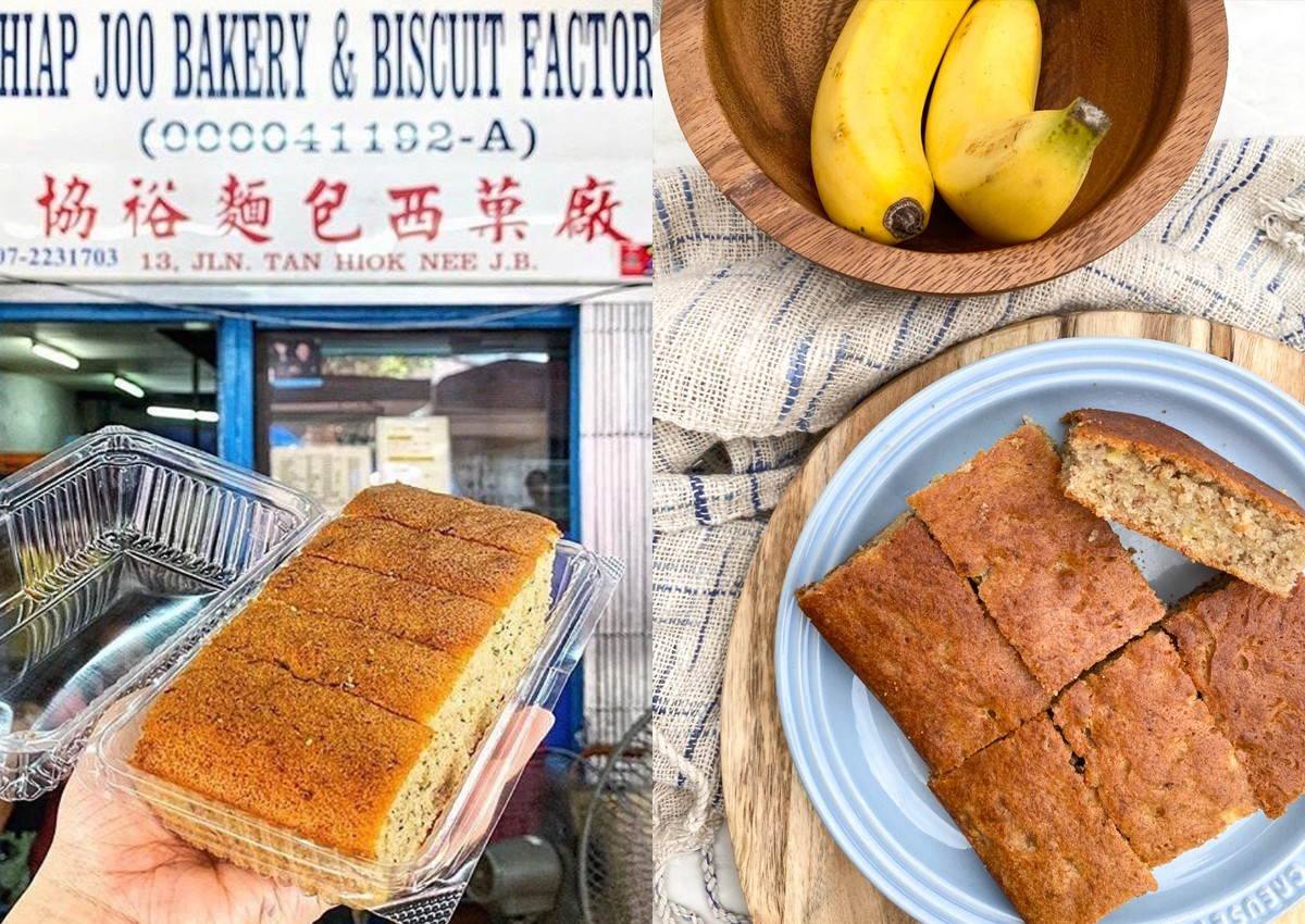 JB Food - Hiap Joo Bakery