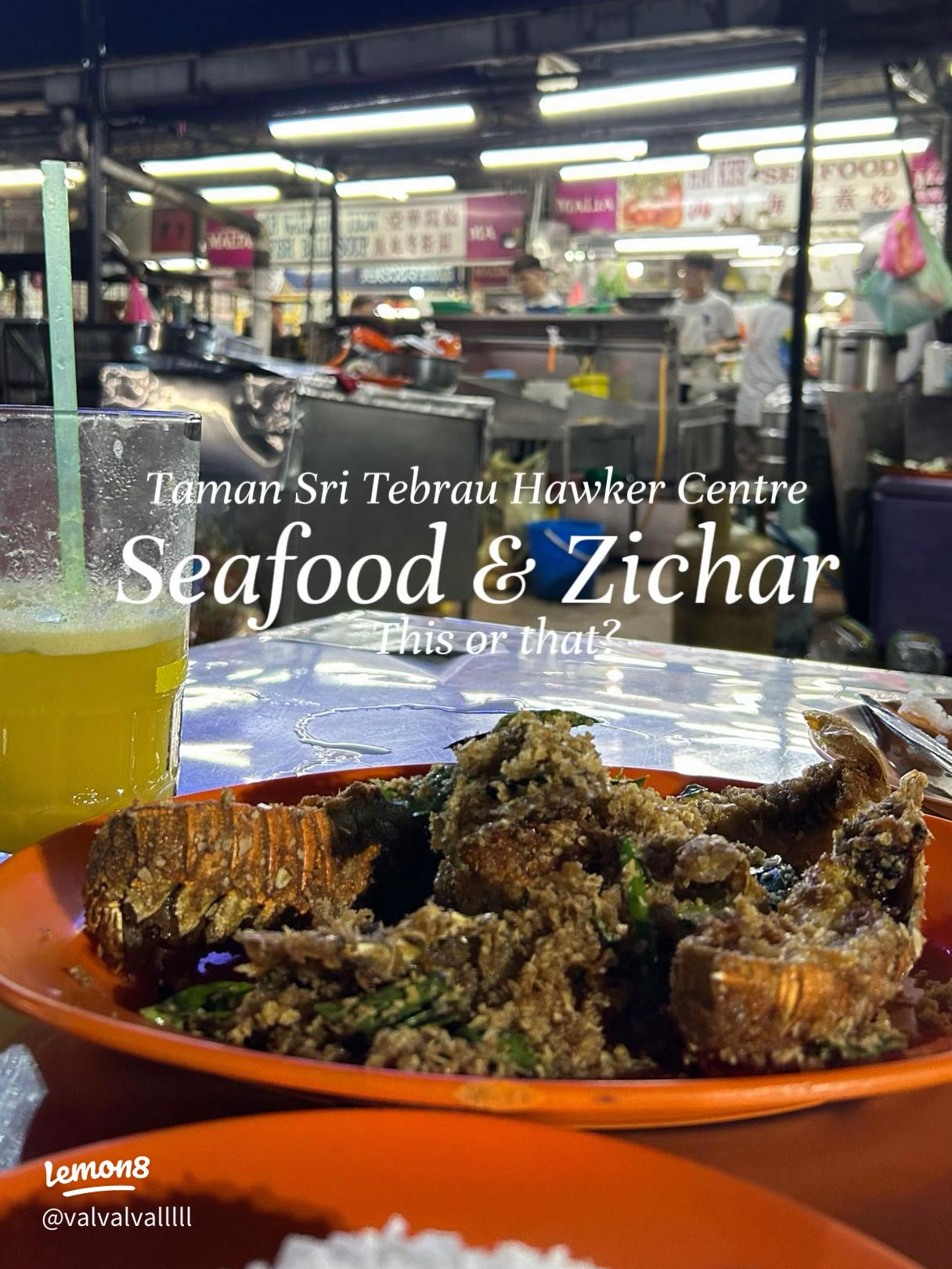 JB Food - Taman Sri Tebrau Hawker Centre