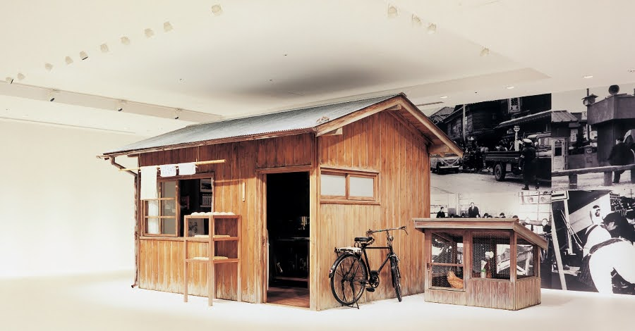 Cup Noodles Museum Yokohama - Momofuku Theatre & Work Shed
