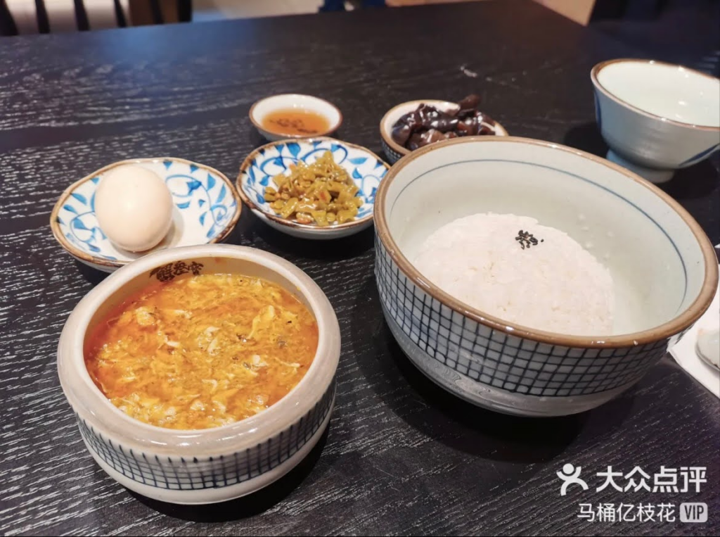 Things To Do In Shanghai - Xie San Bao
