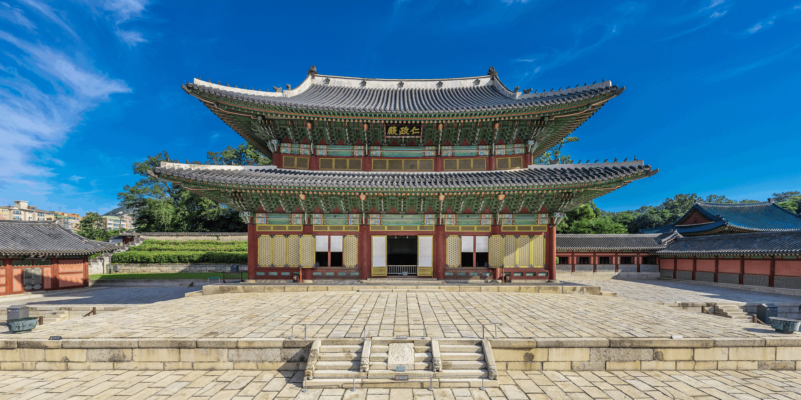 Things To Do In Seoul - Gyeongbokgung Palace