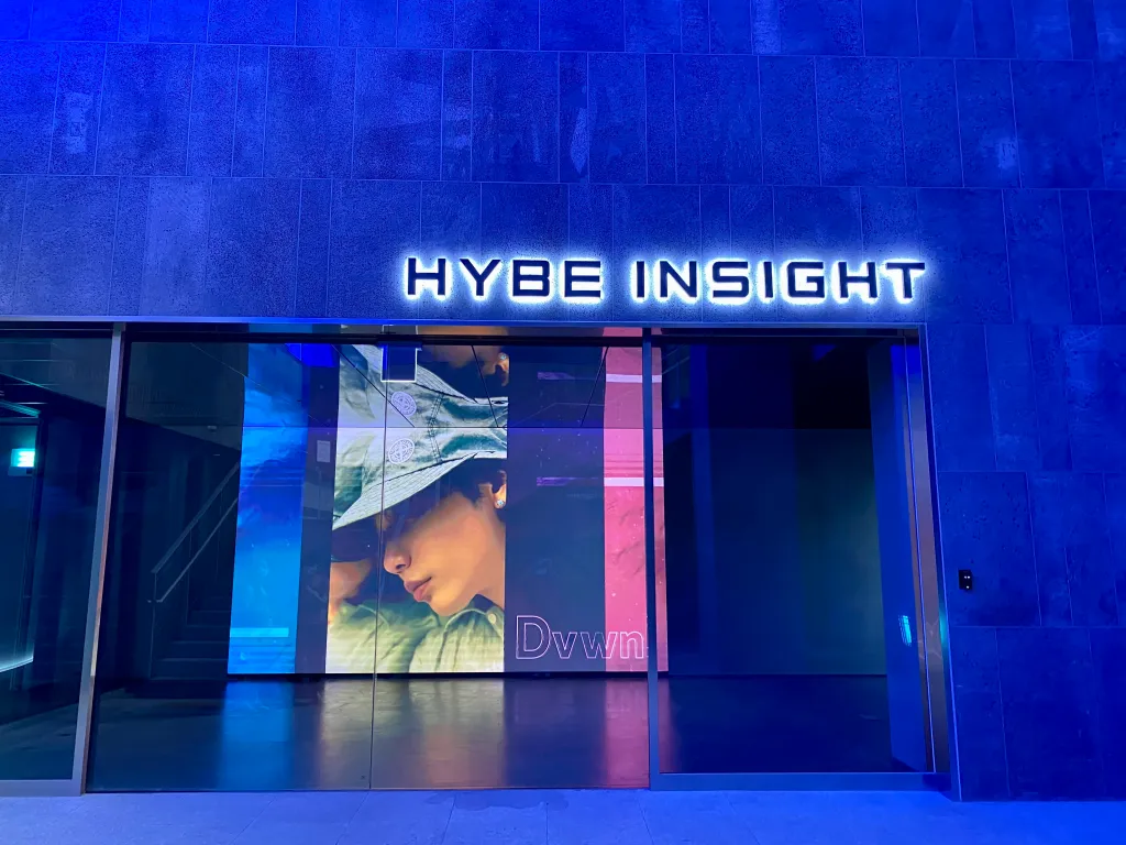 Things To Do In Seoul - HYBE Insight