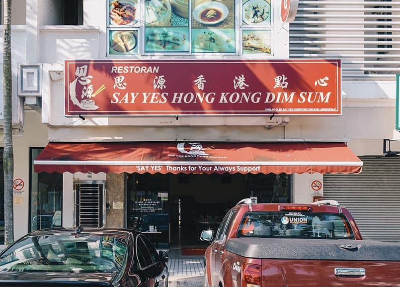 Dim Sum JB - Say Yes Hong Kong Dim Sum