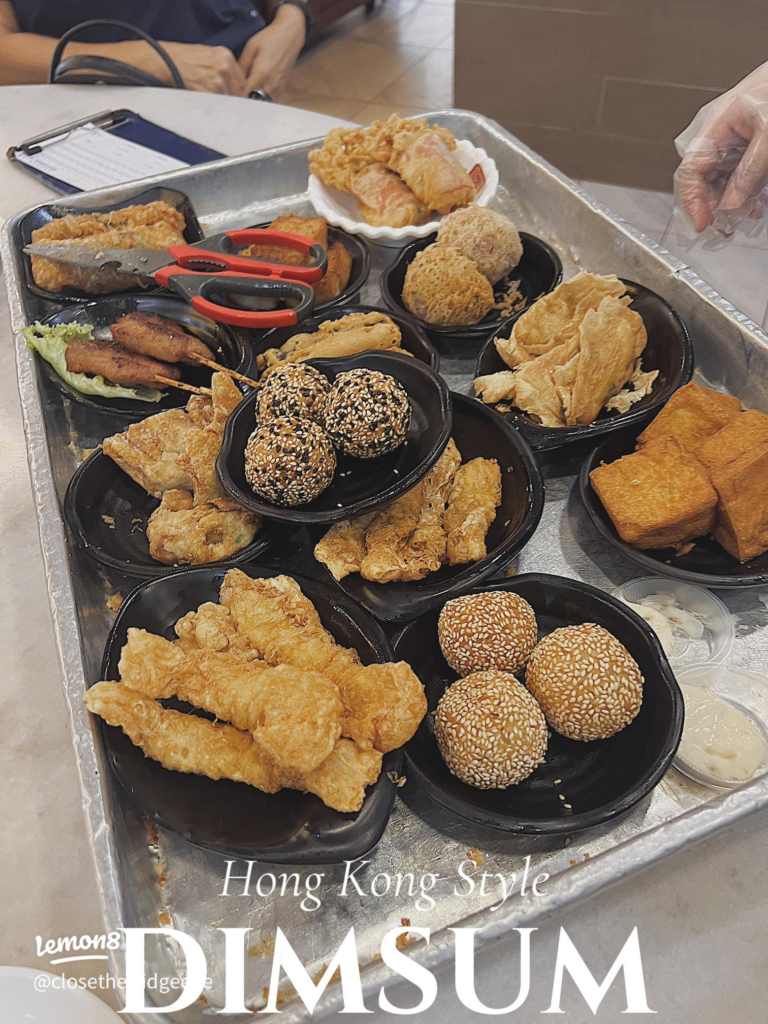 Dim Sum JB - Tasixi