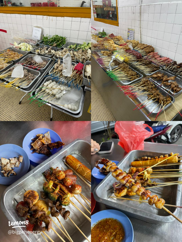 Lok Lok Near Me: Best Lok Lok JB Stalls - Best Lok Lok. Chng Shay Chin Enterprise