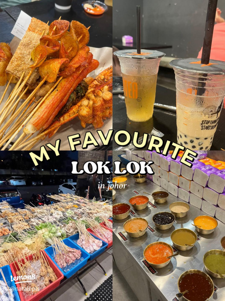 Lok Lok Near Me: Best Lok Lok JB Stalls - POWERTEA @ Mount Austin