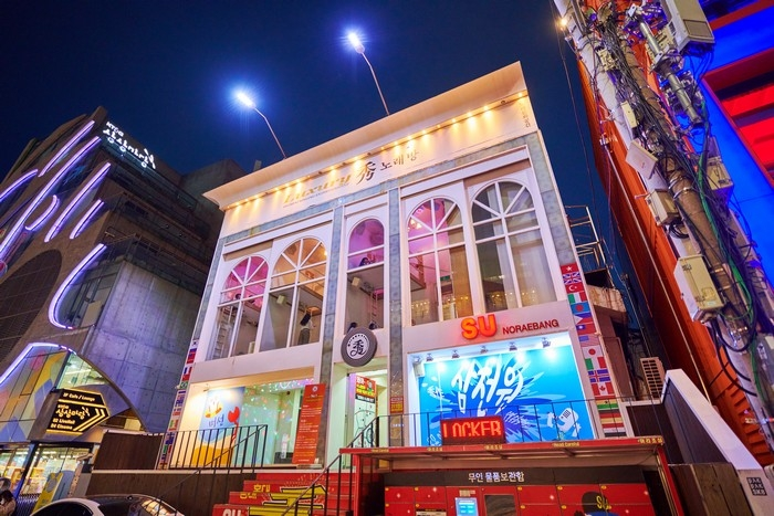 Things To Do In Seoul - Luxury Su Noraebang 럭셔리 수 노래방