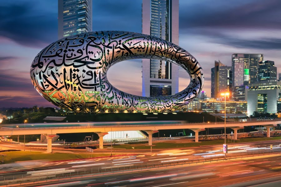 Things To Do In Dubai - Museum of the Future