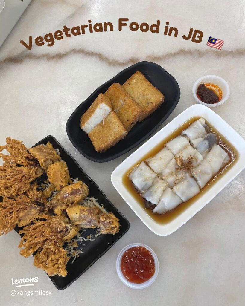 dim sum jb: shan vege dim sum