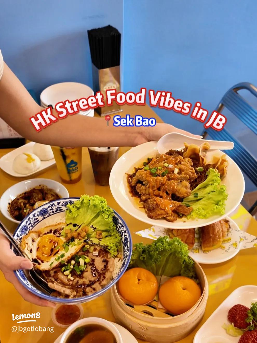 dim sum jb: sek bao