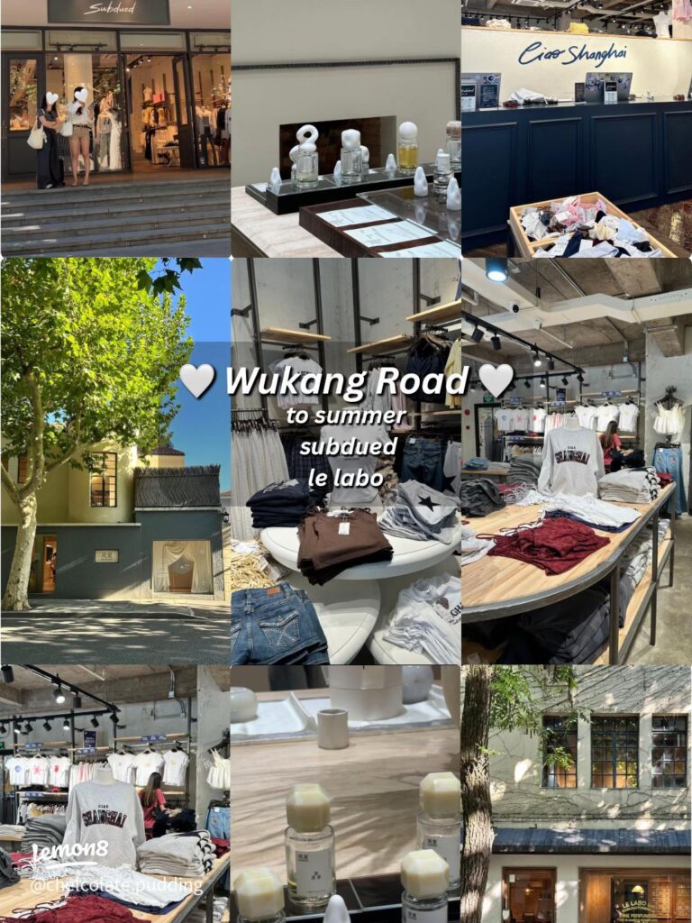 Boutique storefronts and clothing displays along Shanghai's Wukang Road
