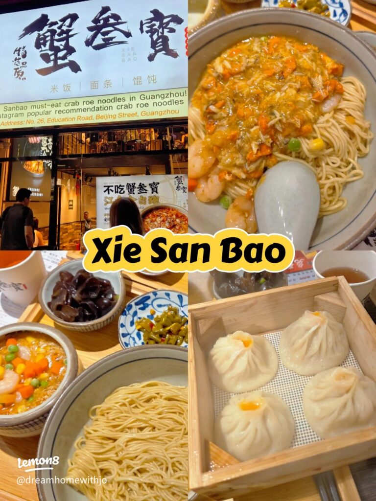 Crab-roe noodles and soup dumplings from a crab-specialist restaurant