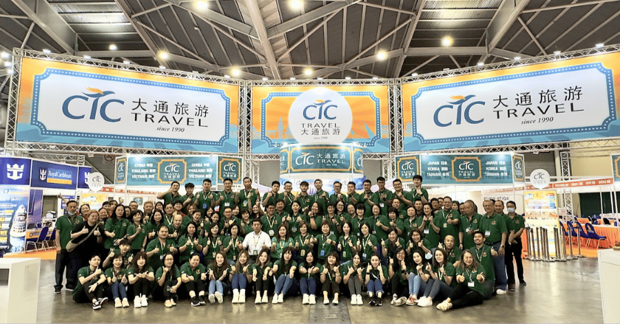 Best Travel Agency in Singapore: CTC Travel