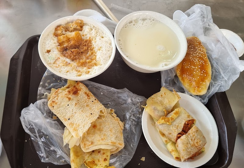 Things to do in Taipei: Yong He Soya Milk (永和豆漿大王)