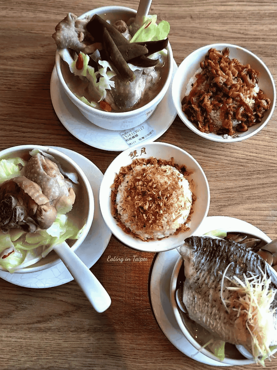 Things To Do In Taipei - Moon Moon Food (滿月食堂)