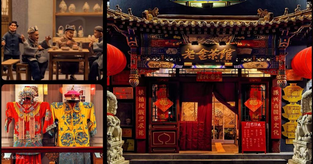 things to do in beijing: Lao She Tea House