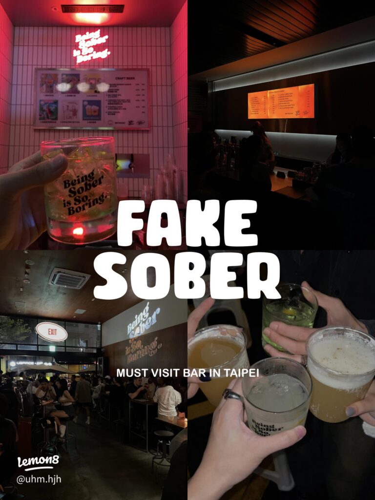 Things to do in Taipei: Fake Sober